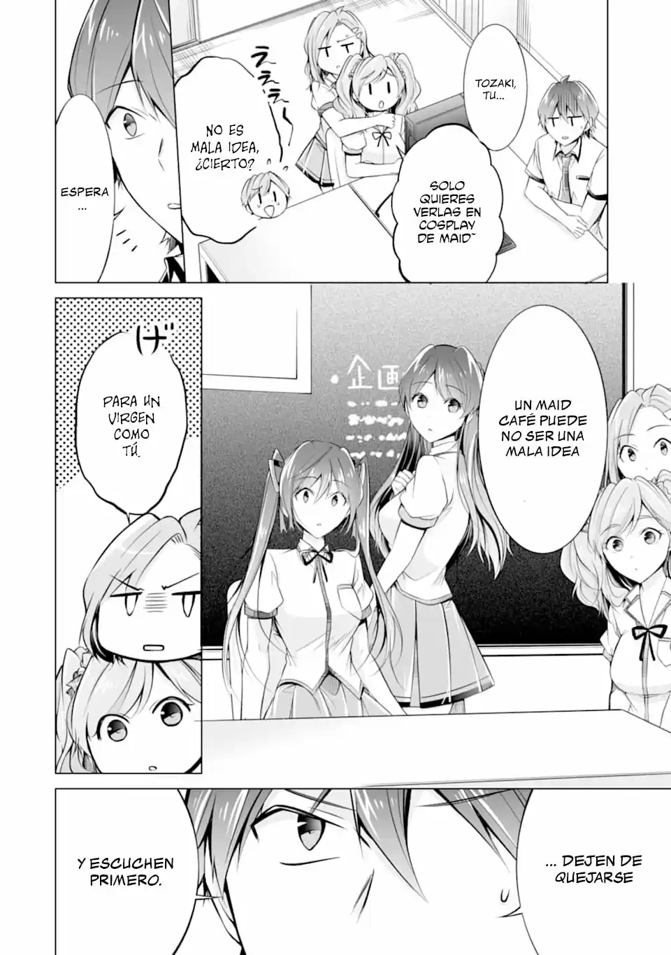 Chuuko Demo Koi Ga Shitai! - Capítulo 68 - Página 23 - LectorTMOo