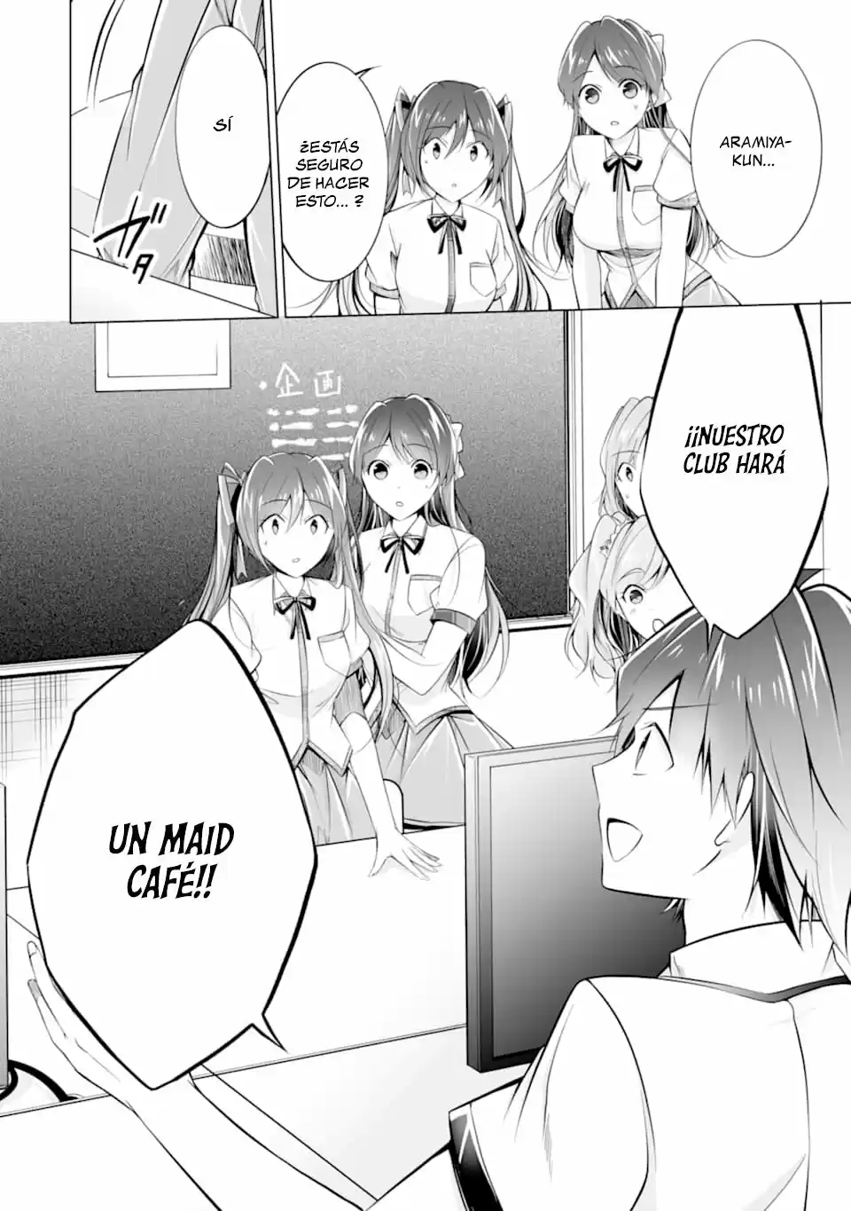 Chuuko Demo Koi Ga Shitai! - Capítulo 68 - Página 25 - LectorTMOo