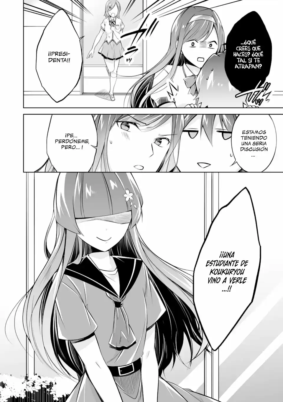 Chuuko Demo Koi Ga Shitai! - Capítulo 69 - Página 13 - LectorTMOo