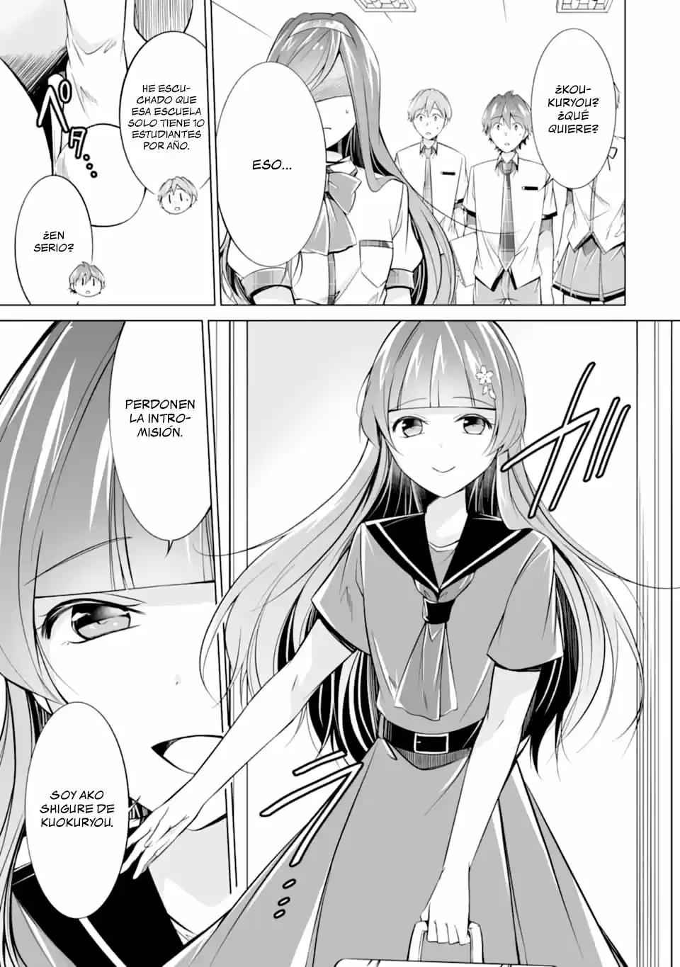 Chuuko Demo Koi Ga Shitai! - Capítulo 69 - Página 14 - LectorTMOo