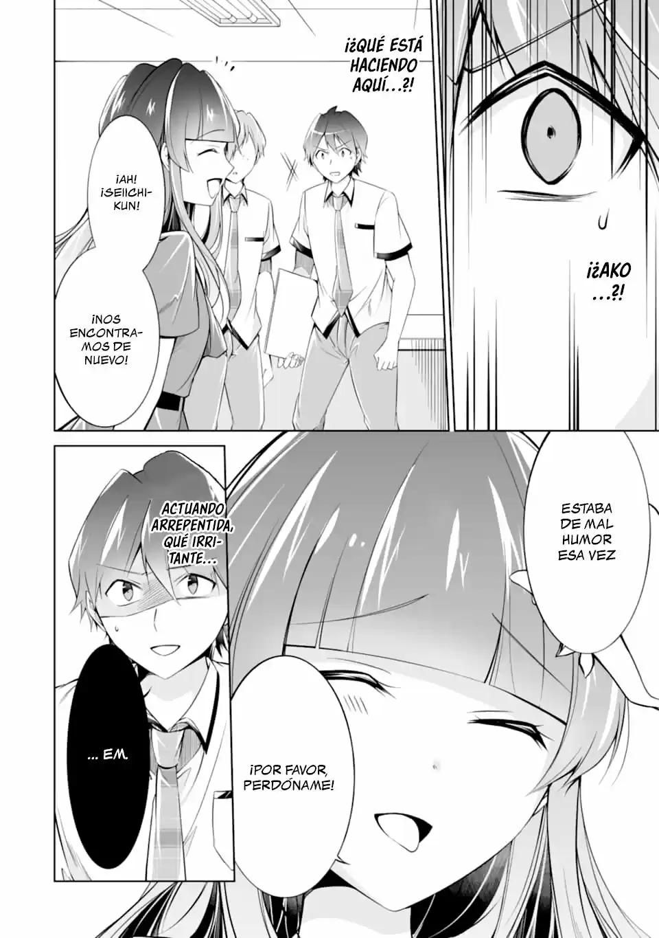 Chuuko Demo Koi Ga Shitai! - Capítulo 69 - Página 15 - LectorTMOo