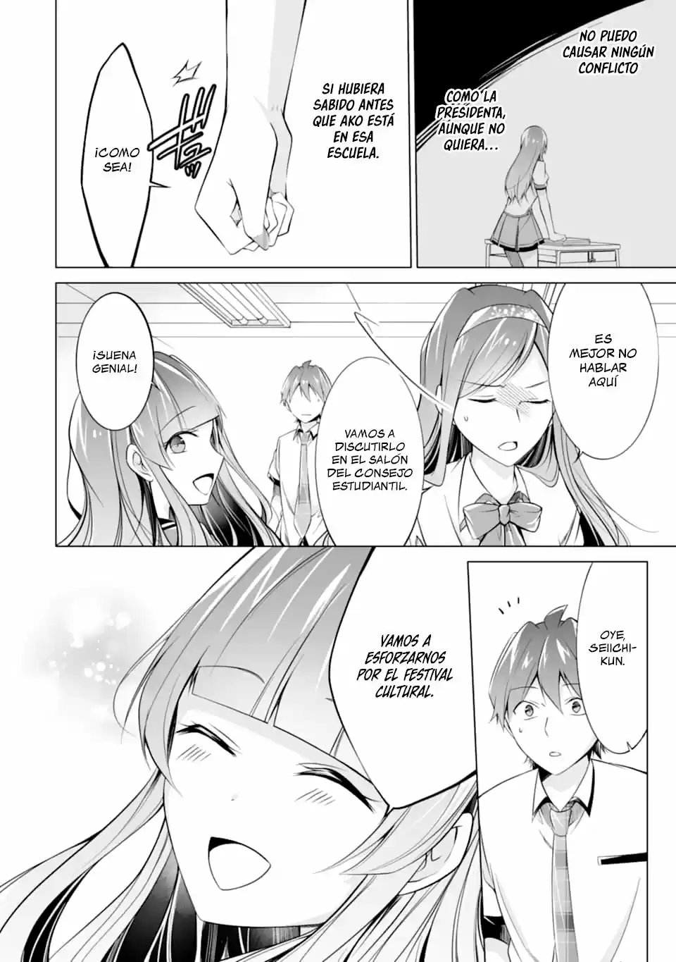 Chuuko Demo Koi Ga Shitai! - Capítulo 69 - Página 19 - LectorTMOo