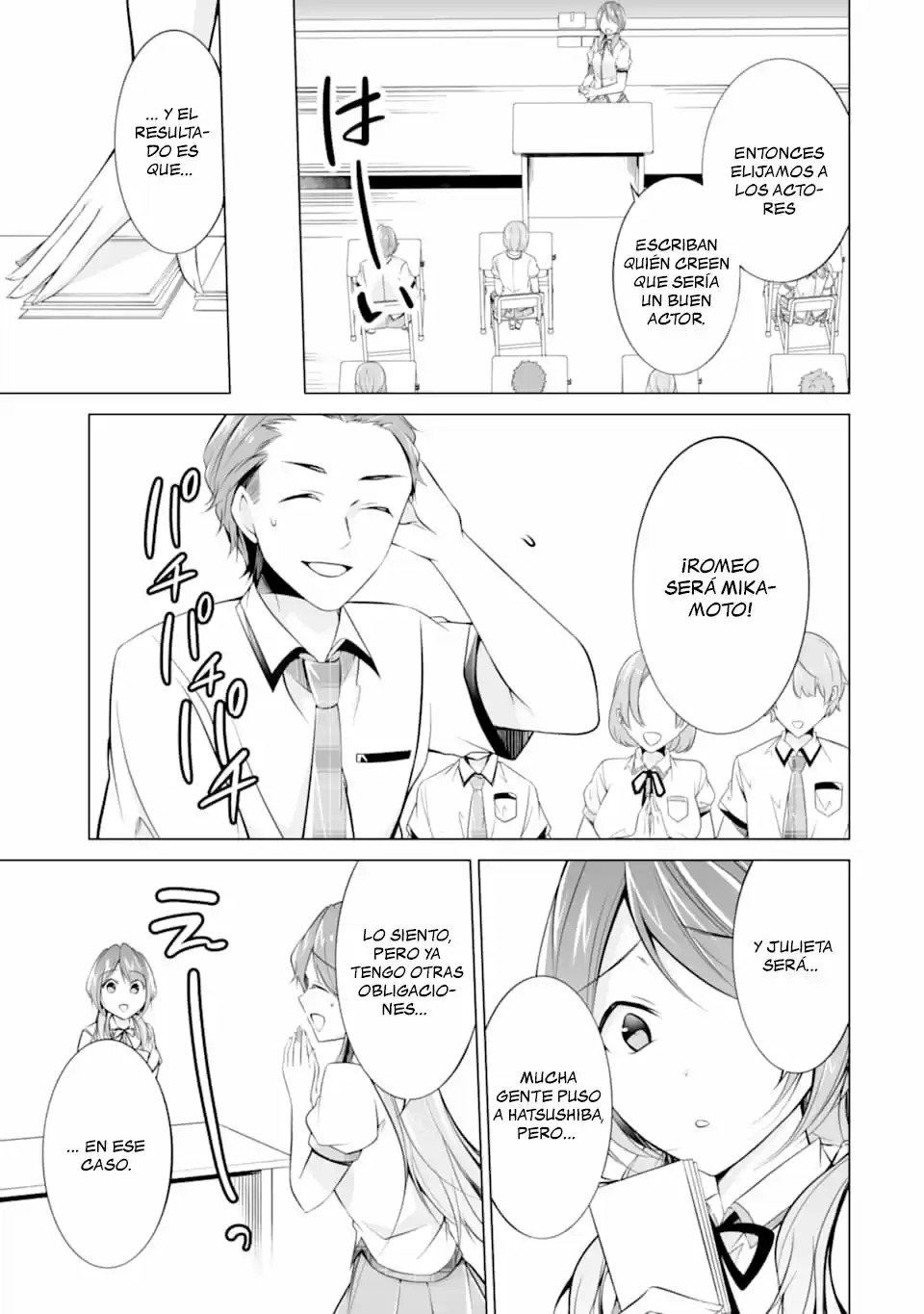 Chuuko Demo Koi Ga Shitai! - Capítulo 70 - Página 12 - LectorTMOo
