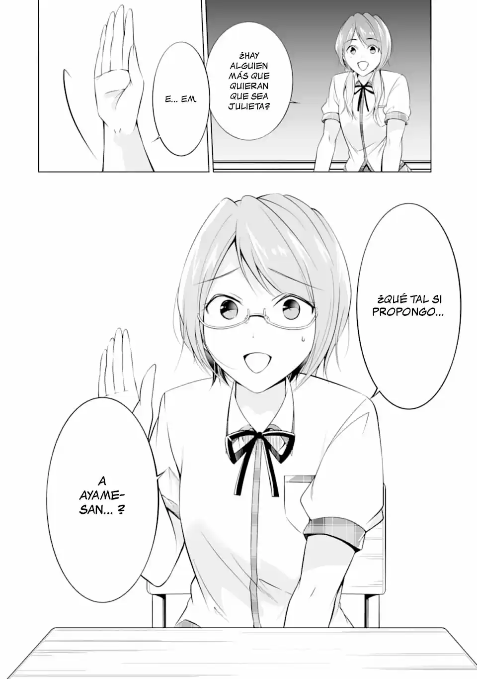 Chuuko Demo Koi Ga Shitai! - Capítulo 70 - Página 13 - LectorTMOo