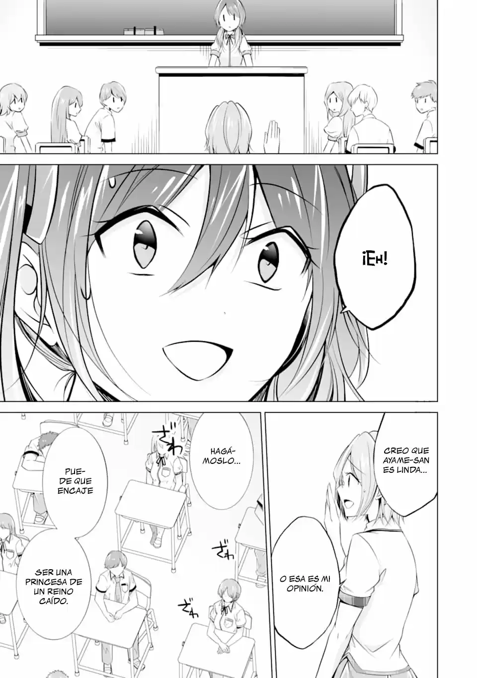 Chuuko Demo Koi Ga Shitai! - Capítulo 70 - Página 14 - LectorTMOo