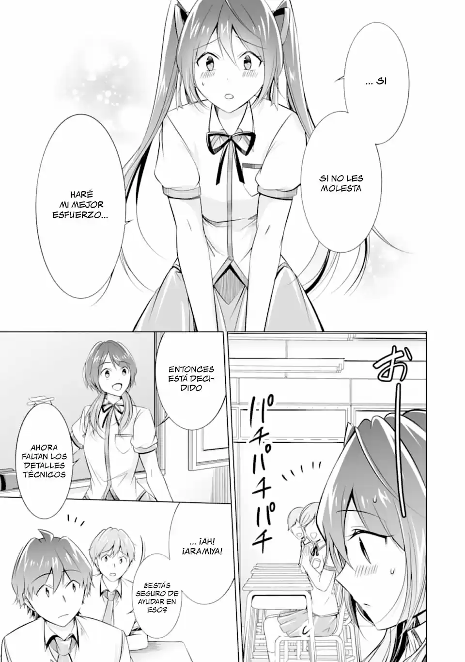 Chuuko Demo Koi Ga Shitai! - Capítulo 70 - Página 16 - LectorTMOo