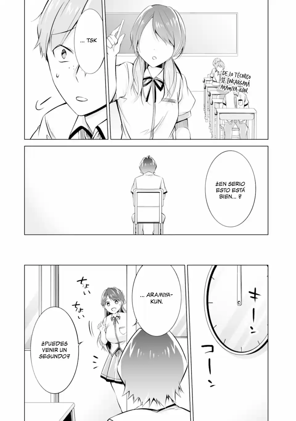 Chuuko Demo Koi Ga Shitai! - Capítulo 70 - Página 19 - LectorTMOo