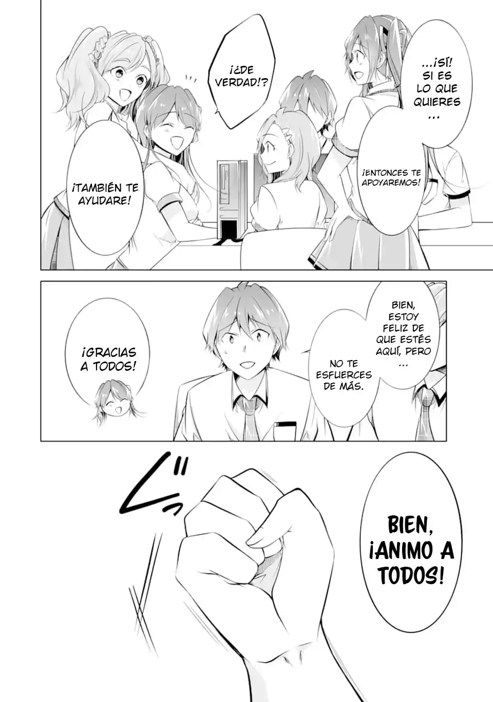 Chuuko Demo Koi Ga Shitai! - Capítulo 71 - Página 19 - LectorTMOo