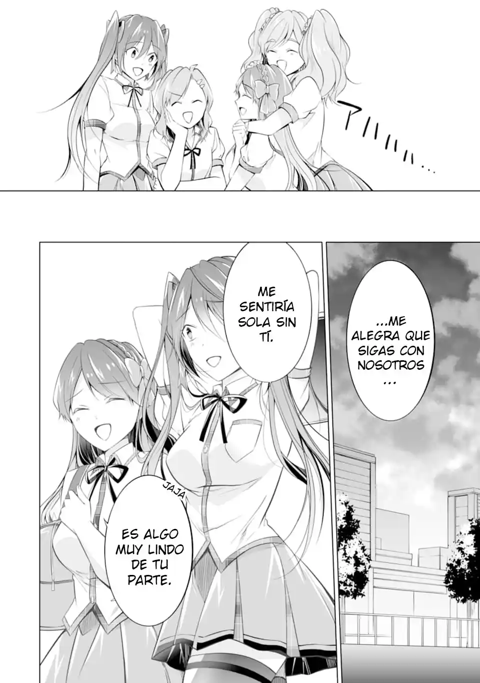 Chuuko Demo Koi Ga Shitai! - Capítulo 71 - Página 21 - LectorTMOo