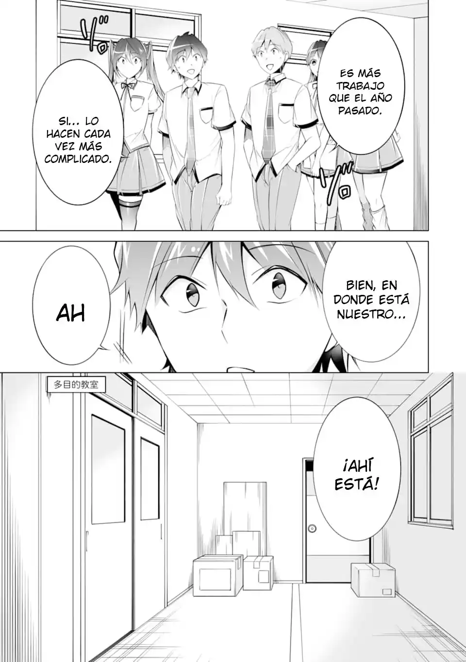 Chuuko Demo Koi Ga Shitai! - Capítulo 72 - Página 4 - LectorTMOo