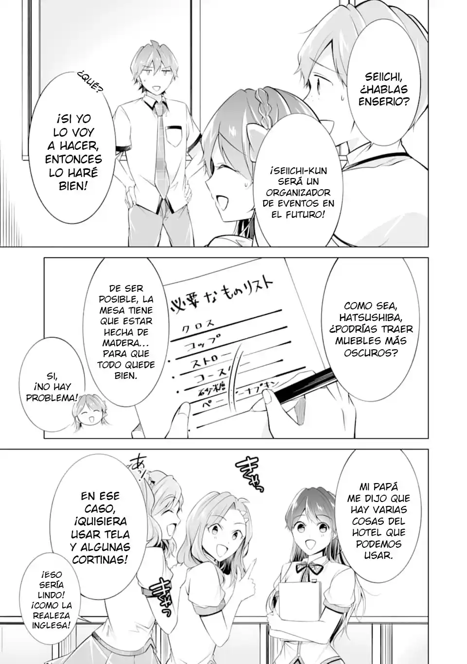 Chuuko Demo Koi Ga Shitai! - Capítulo 72 - Página 6 - LectorTMOo