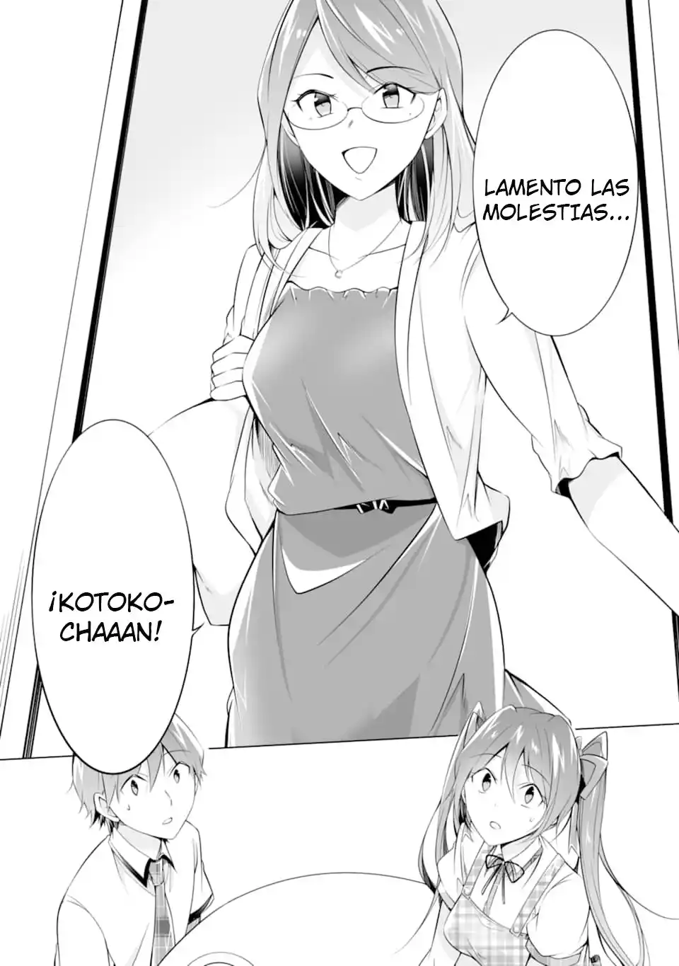 Chuuko Demo Koi Ga Shitai! - Capítulo 72 - Página 25 - LectorTMOo
