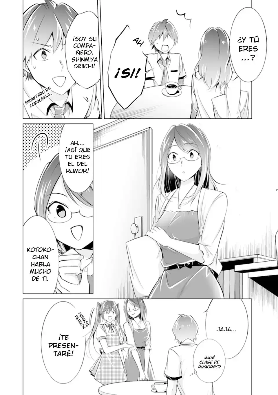 Chuuko Demo Koi Ga Shitai! - Capítulo 73 - Página 5 - LectorTMOo