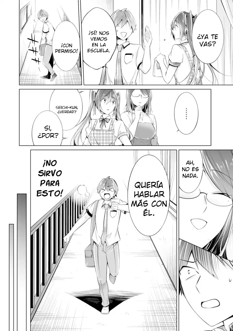 Chuuko Demo Koi Ga Shitai! - Capítulo 73 - Página 13 - LectorTMOo