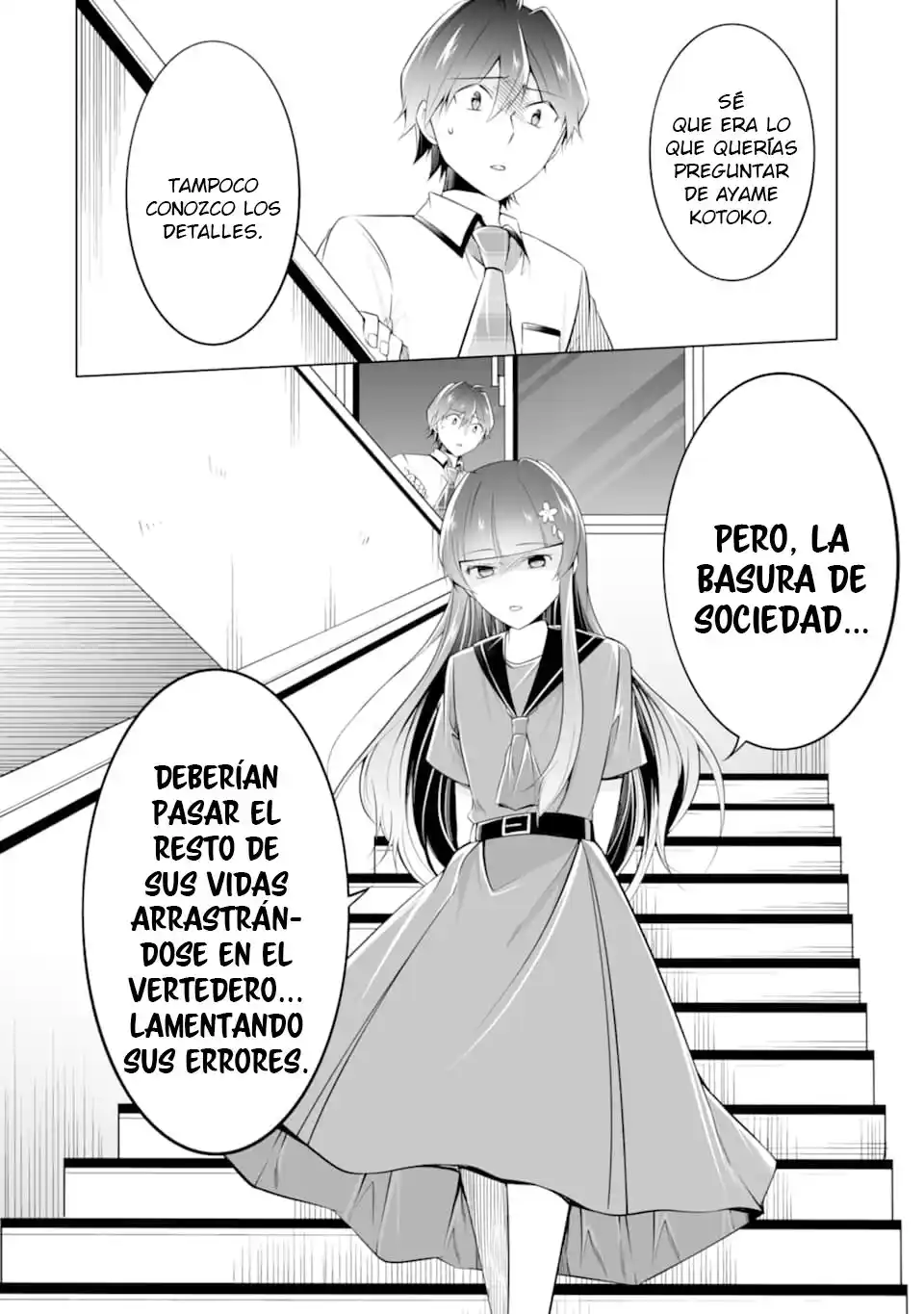 Chuuko Demo Koi Ga Shitai! - Capítulo 74 - Página 13 - LectorTMOo