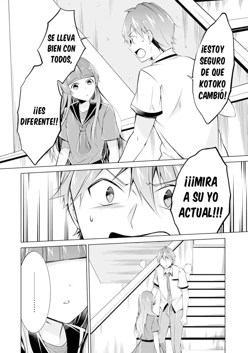 Chuuko Demo Koi Ga Shitai! - Capítulo 74 - Página 17 - LectorTMOo