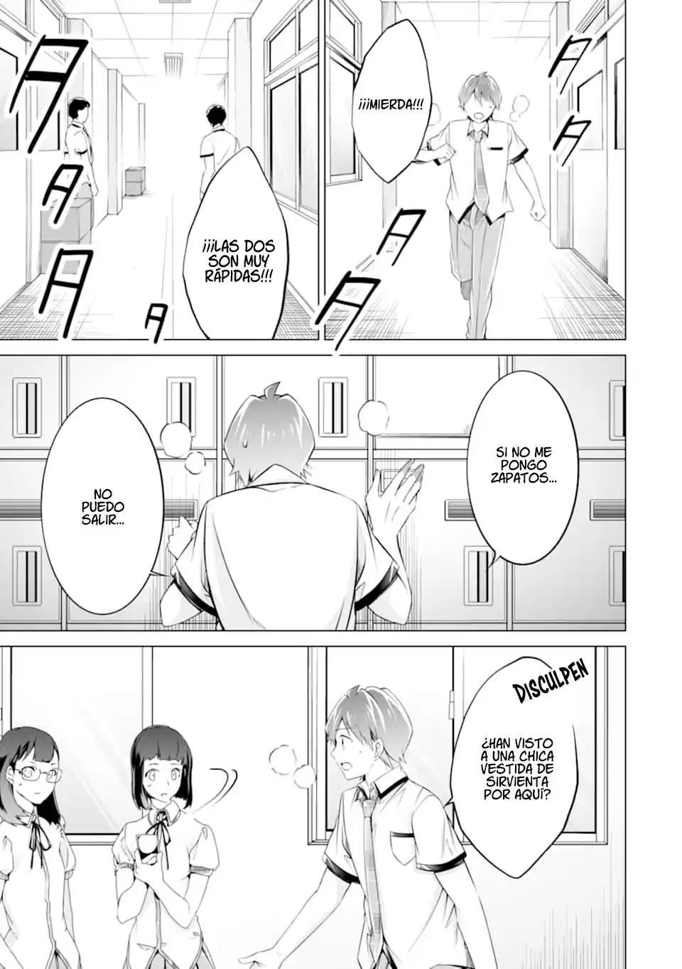 Chuuko Demo Koi Ga Shitai! - Capítulo 75 - Página 17 - LectorTMOo