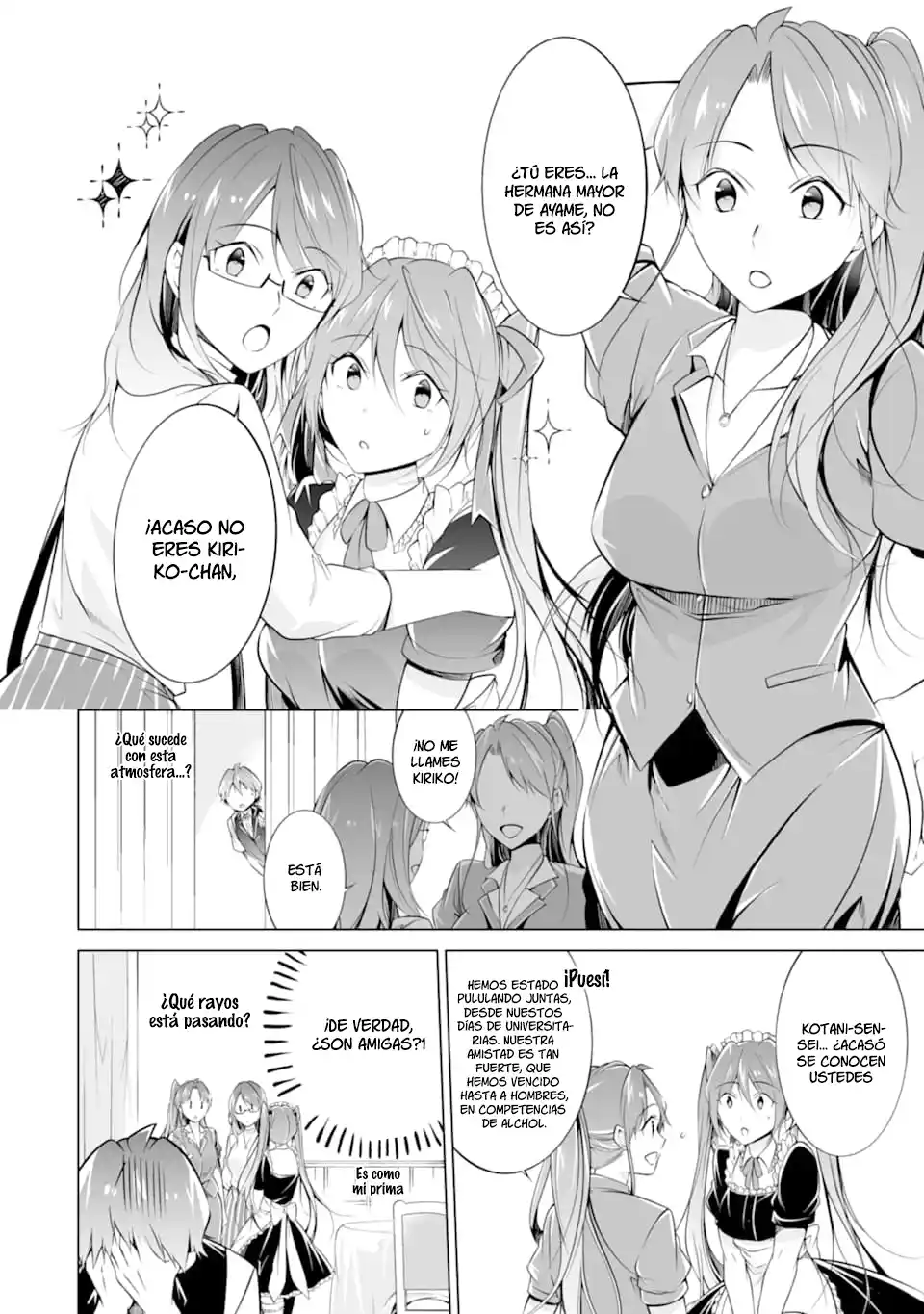 Chuuko Demo Koi Ga Shitai! - Capítulo 76 - Página 17 - LectorTMOo