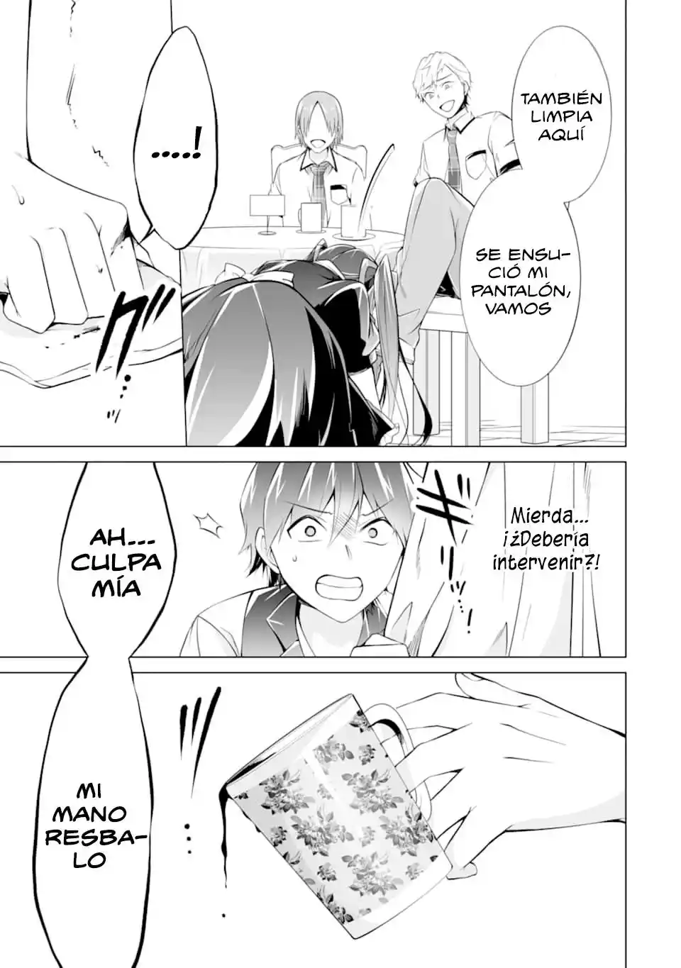 Chuuko Demo Koi Ga Shitai! - Capítulo 77 - Página 13 - LectorTMOo