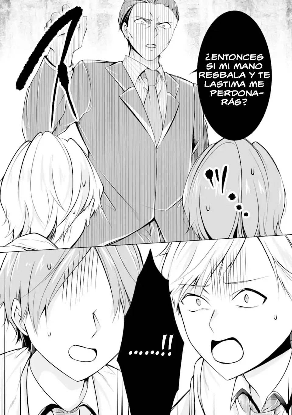 Chuuko Demo Koi Ga Shitai! - Capítulo 77 - Página 16 - LectorTMOo