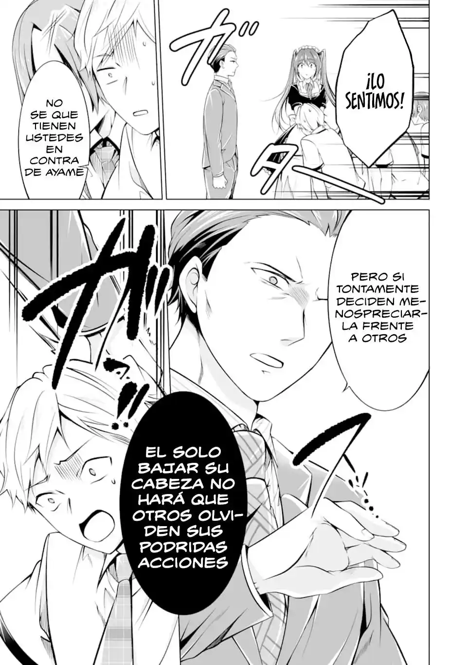 Chuuko Demo Koi Ga Shitai! - Capítulo 77 - Página 17 - LectorTMOo