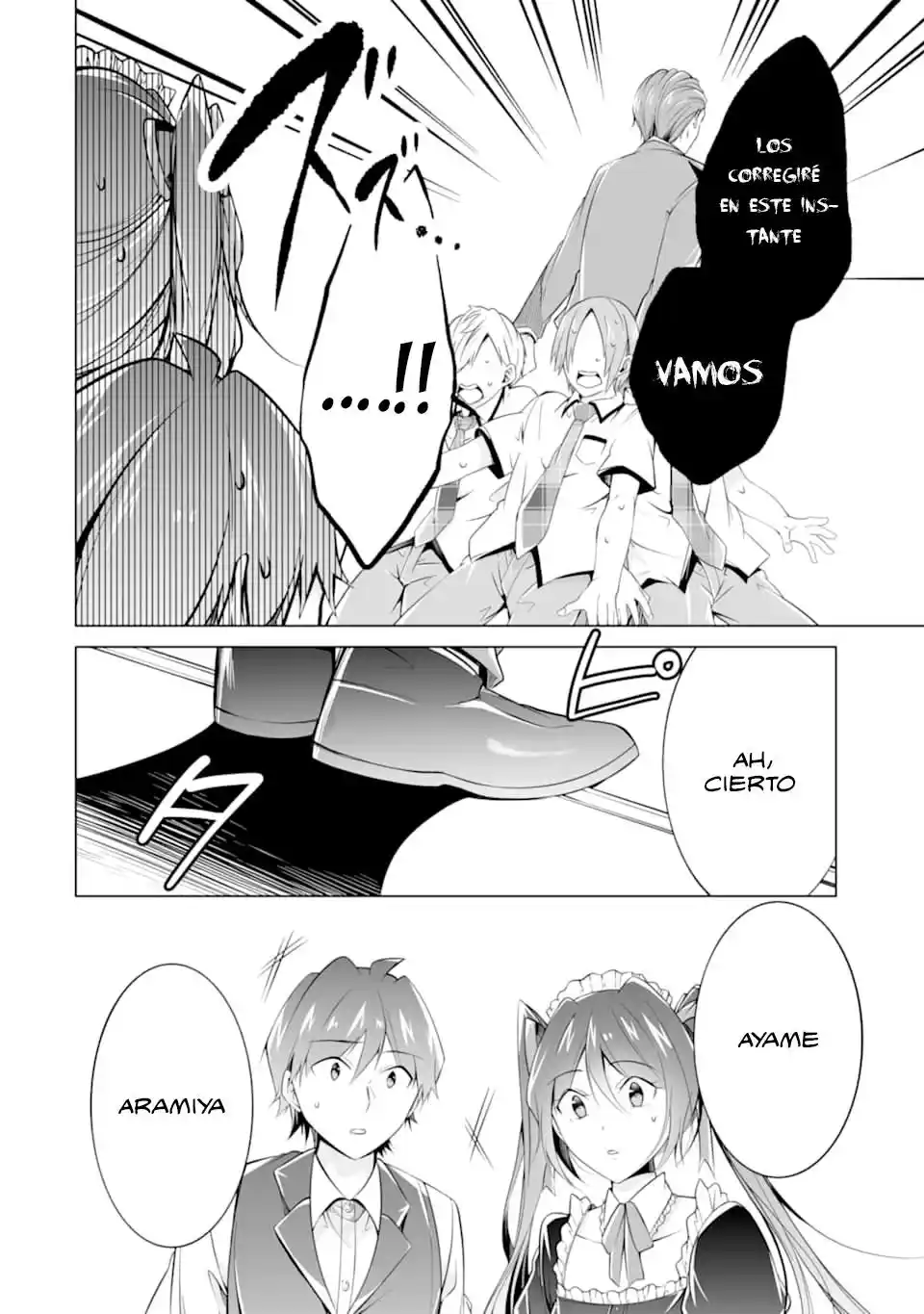 Chuuko Demo Koi Ga Shitai! - Capítulo 77 - Página 18 - LectorTMOo