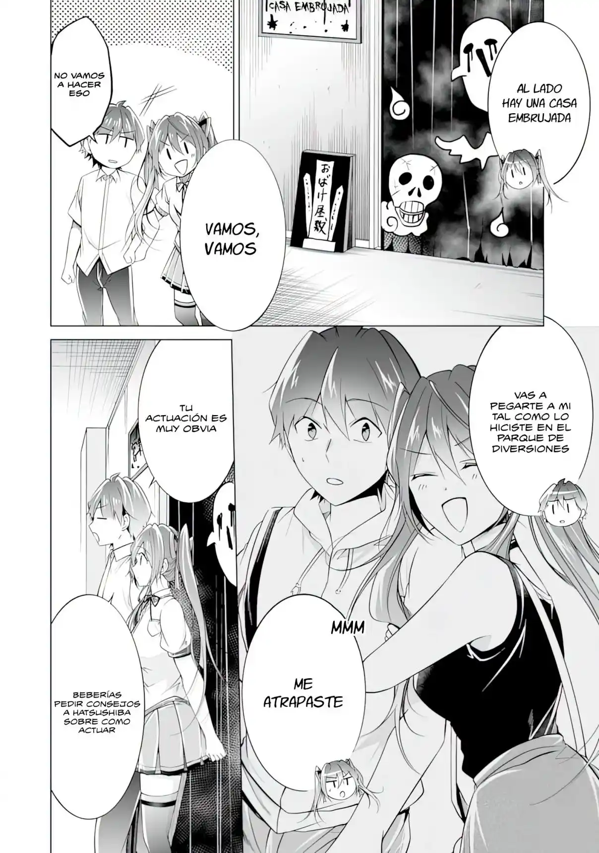Chuuko Demo Koi Ga Shitai! - Capítulo 78 - Página 11 - LectorTMOo