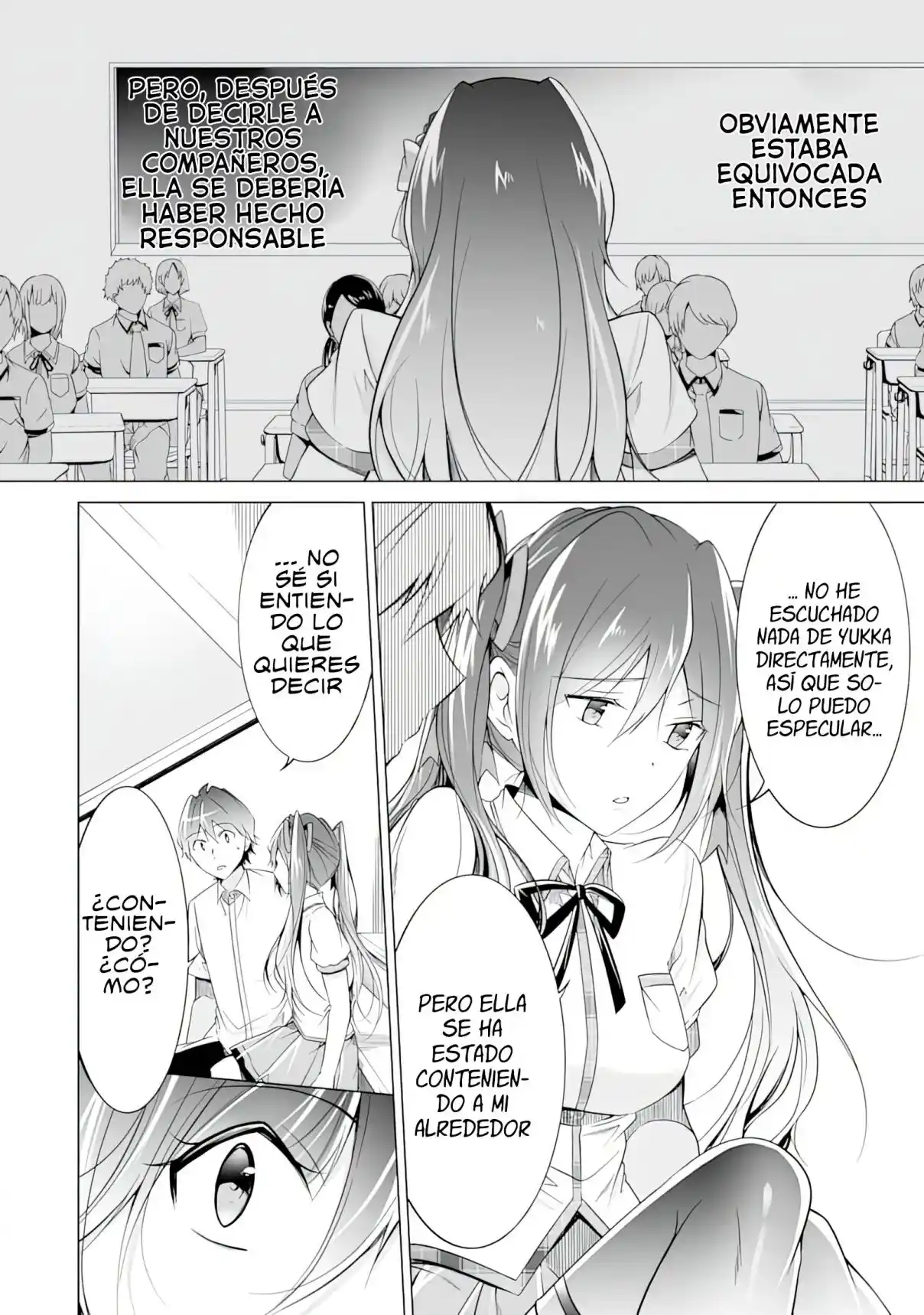 Chuuko Demo Koi Ga Shitai! - Capítulo 78 - Página 15 - LectorTMOo