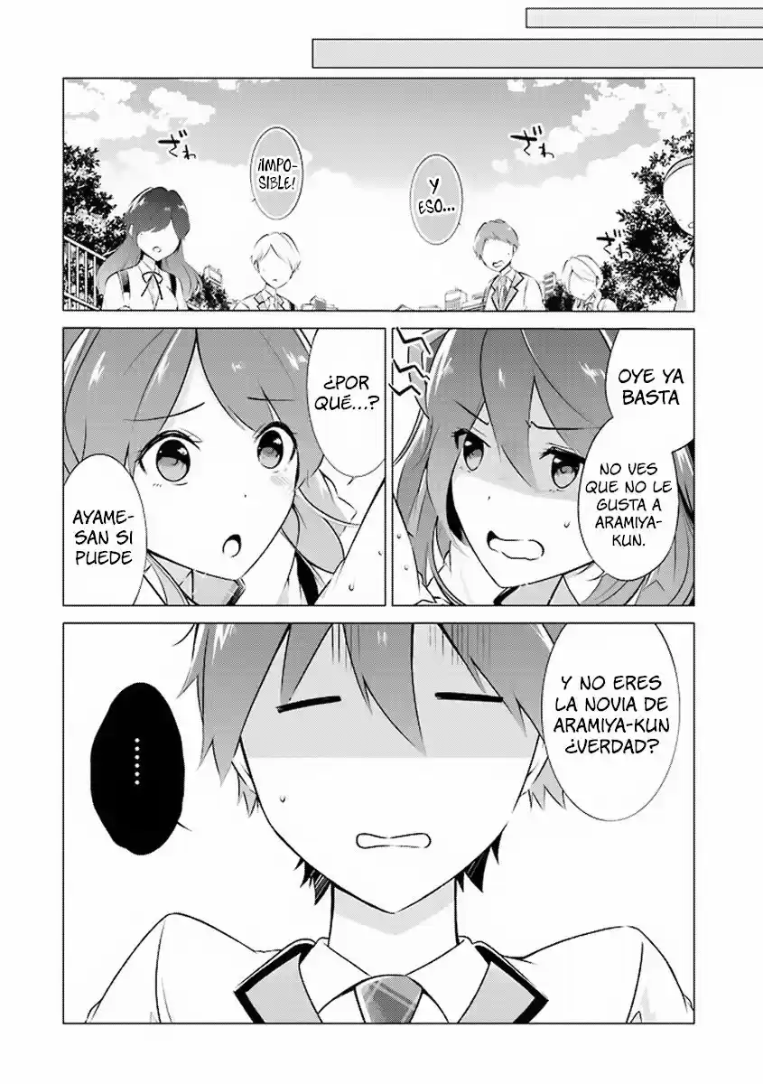 Chuuko Demo Koi Ga Shitai! - Capítulo 8 - Página 19 - LectorTMOo