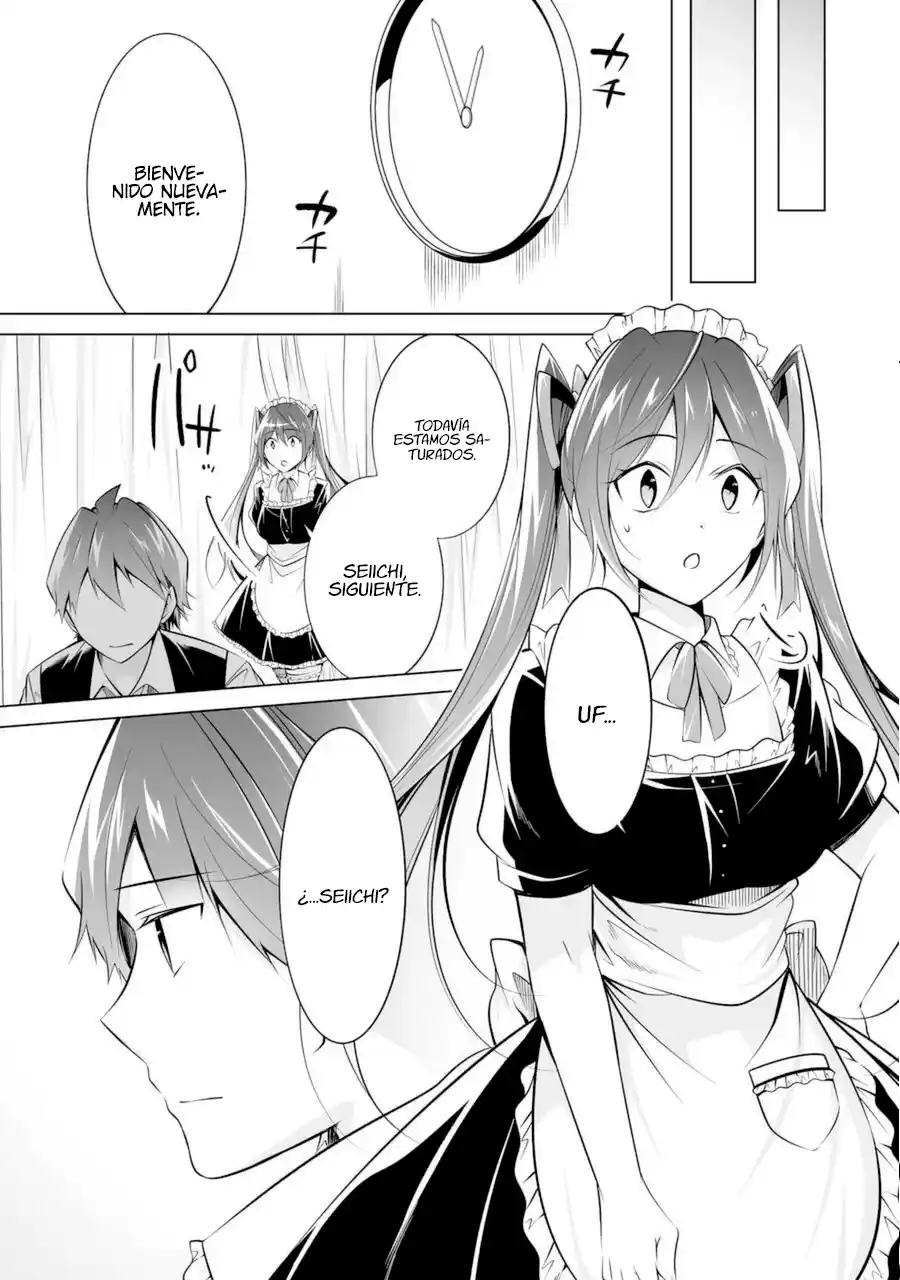 Chuuko Demo Koi Ga Shitai! - Capítulo 80 - Página 14 - LectorTMOo