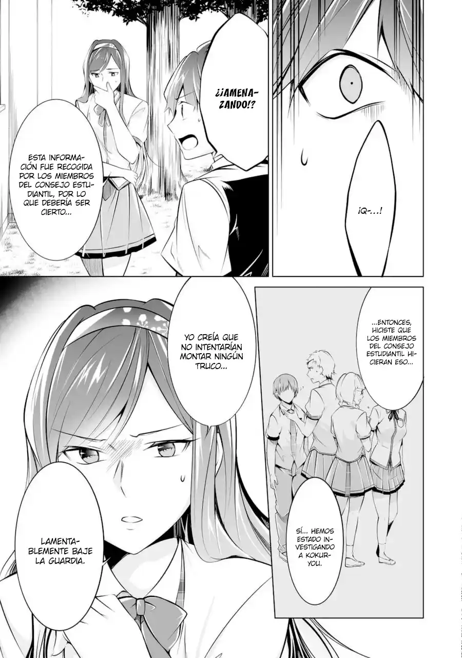 Chuuko Demo Koi Ga Shitai! - Capítulo 80 - Página 24 - LectorTMOo