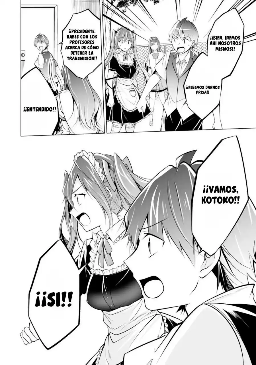 Chuuko Demo Koi Ga Shitai! - Capítulo 81 - Página 4 - LectorTMOo