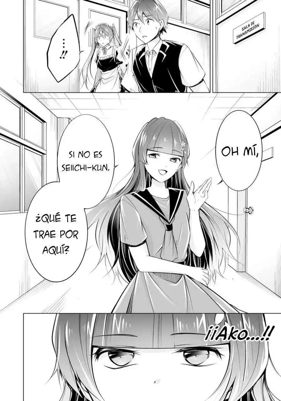 Chuuko Demo Koi Ga Shitai! - Capítulo 81 - Página 8 - LectorTMOo