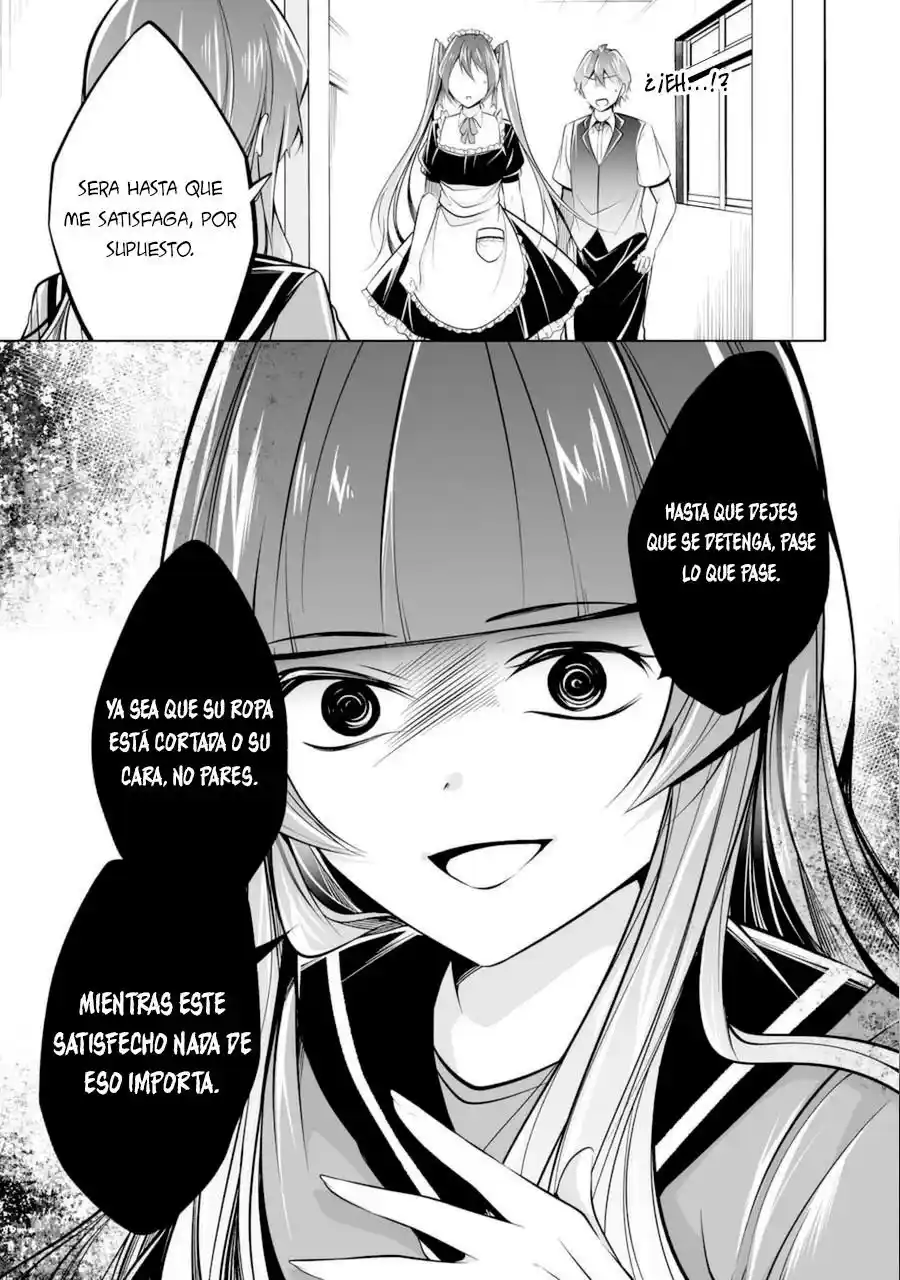 Chuuko Demo Koi Ga Shitai! - Capítulo 81 - Página 15 - LectorTMOo