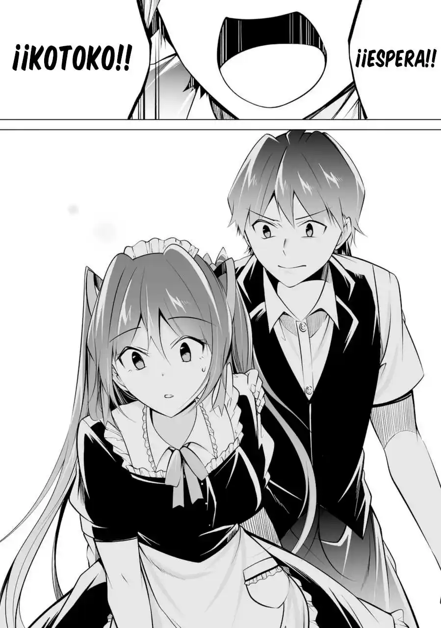Chuuko Demo Koi Ga Shitai! - Capítulo 81 - Página 18 - LectorTMOo