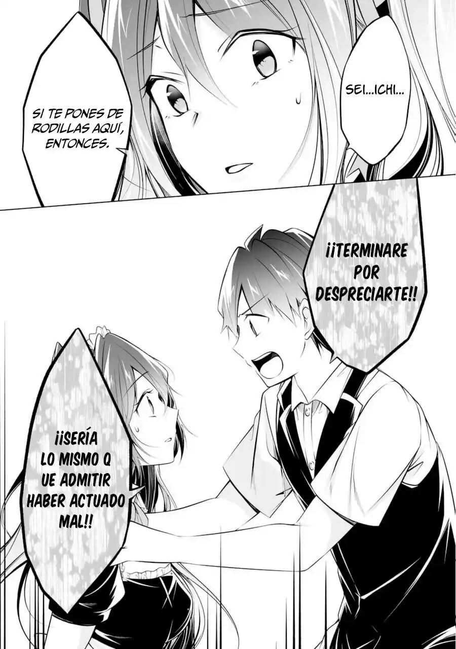 Chuuko Demo Koi Ga Shitai! - Capítulo 81 - Página 19 - LectorTMOo