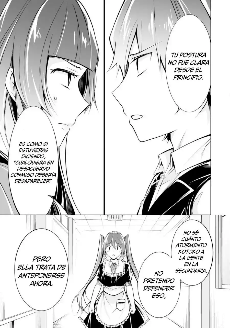 Chuuko Demo Koi Ga Shitai! - Capítulo 81 - Página 23 - LectorTMOo