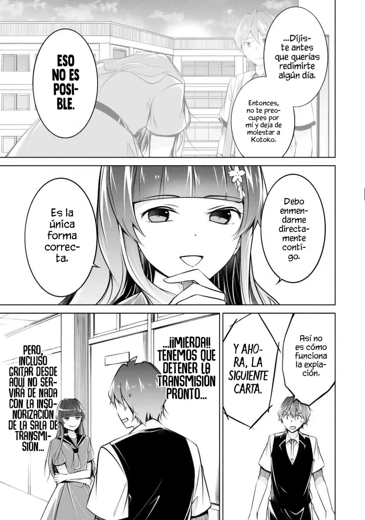 Chuuko Demo Koi Ga Shitai! - Capítulo 82 - Página 4 - LectorTMOo