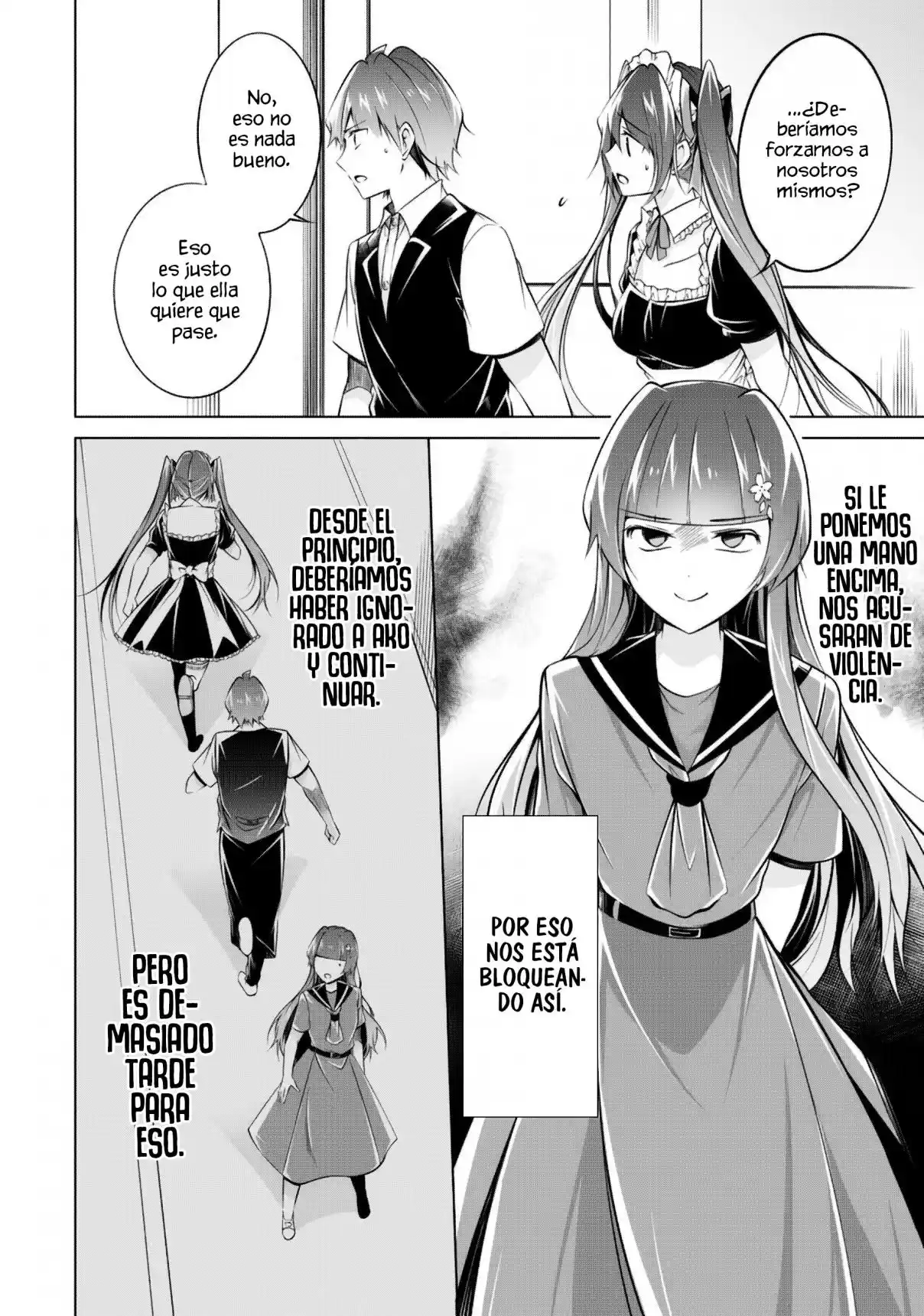 Chuuko Demo Koi Ga Shitai! - Capítulo 82 - Página 5 - LectorTMOo