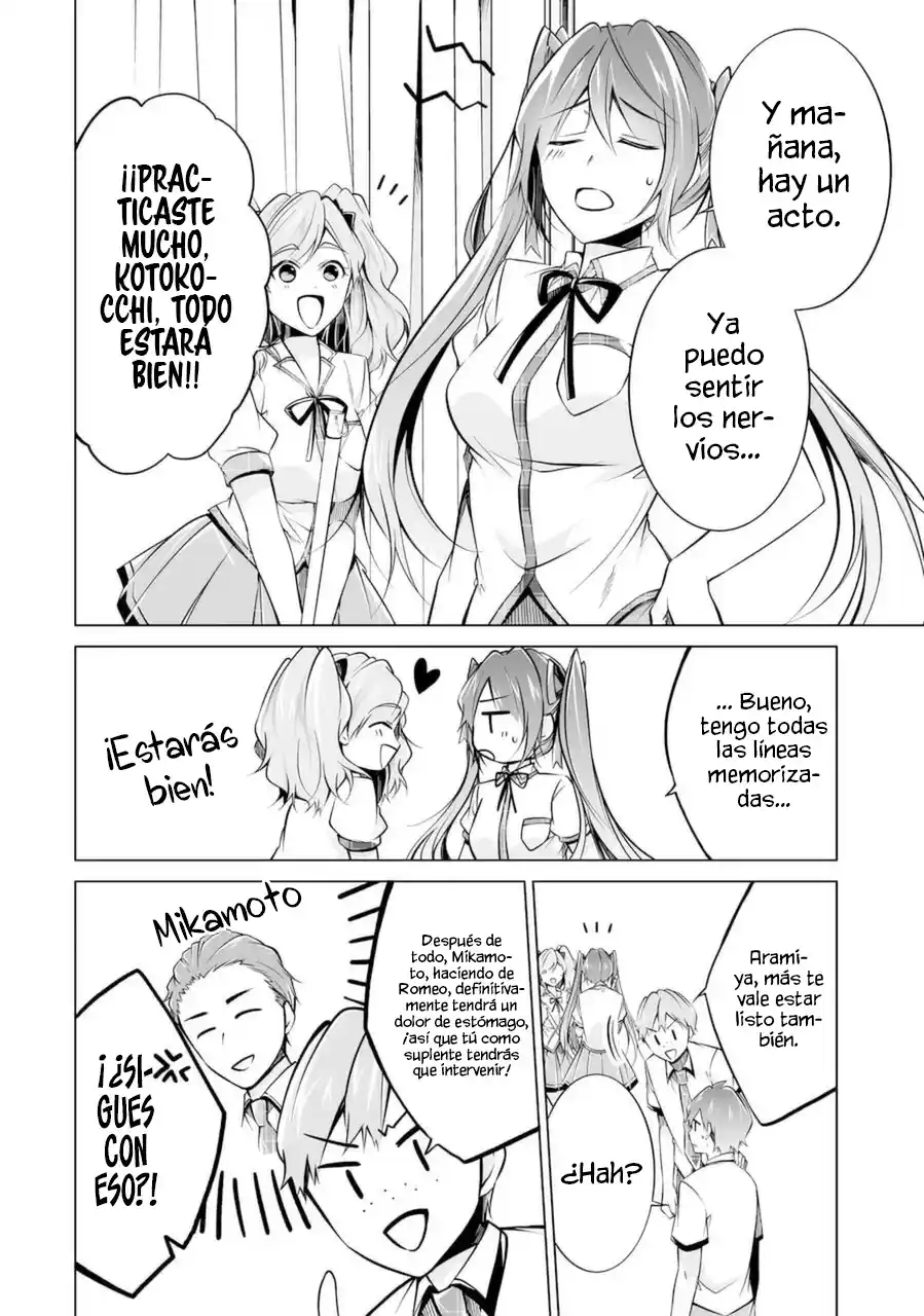 Chuuko Demo Koi Ga Shitai! - Capítulo 83 - Página 4 - LectorTMOo