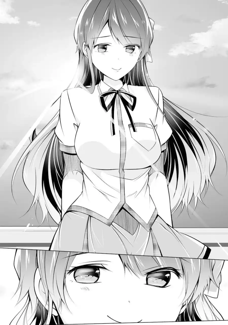 Chuuko Demo Koi Ga Shitai! - Capítulo 83 - Página 10 - LectorTMOo