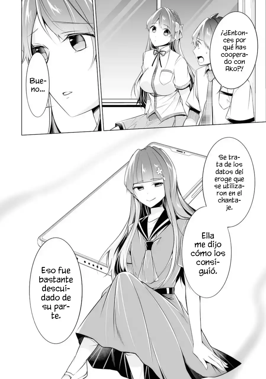 Chuuko Demo Koi Ga Shitai! - Capítulo 83 - Página 14 - LectorTMOo