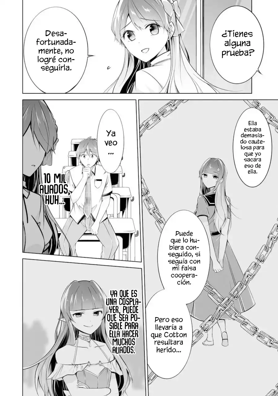 Chuuko Demo Koi Ga Shitai! - Capítulo 83 - Página 16 - LectorTMOo