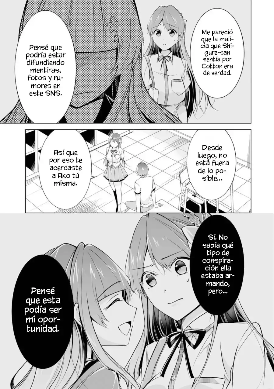 Chuuko Demo Koi Ga Shitai! - Capítulo 83 - Página 17 - LectorTMOo