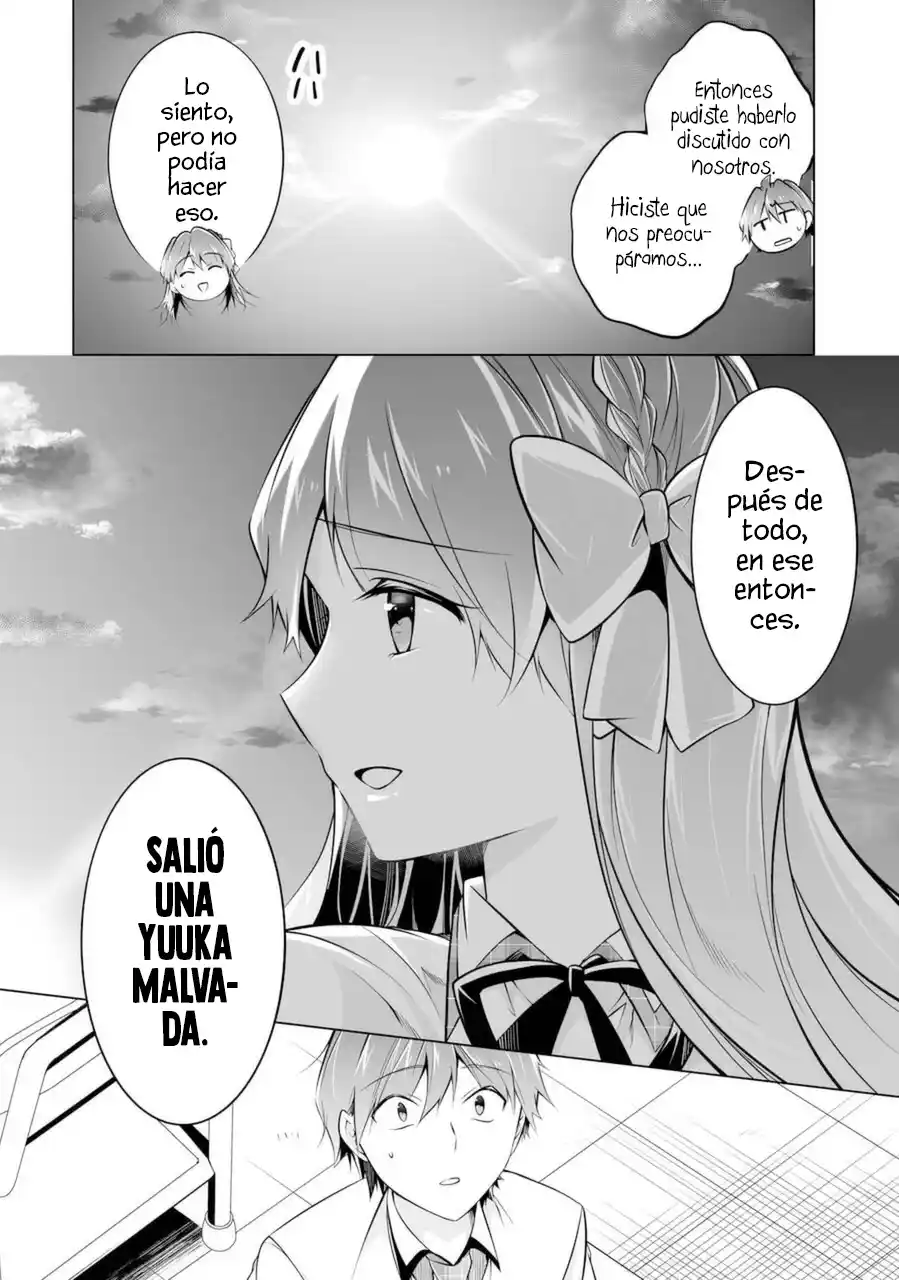 Chuuko Demo Koi Ga Shitai! - Capítulo 83 - Página 18 - LectorTMOo