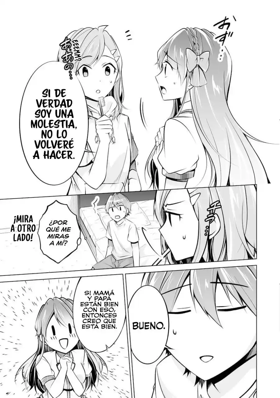 Chuuko Demo Koi Ga Shitai! - Capítulo 84 - Página 14 - LectorTMOo