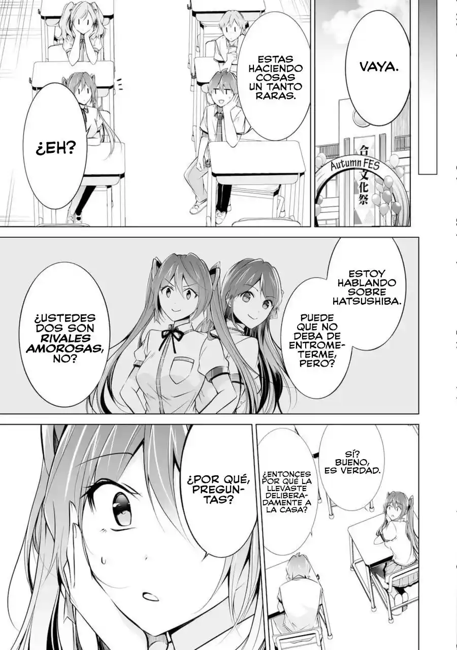 Chuuko Demo Koi Ga Shitai! - Capítulo 84 - Página 16 - LectorTMOo