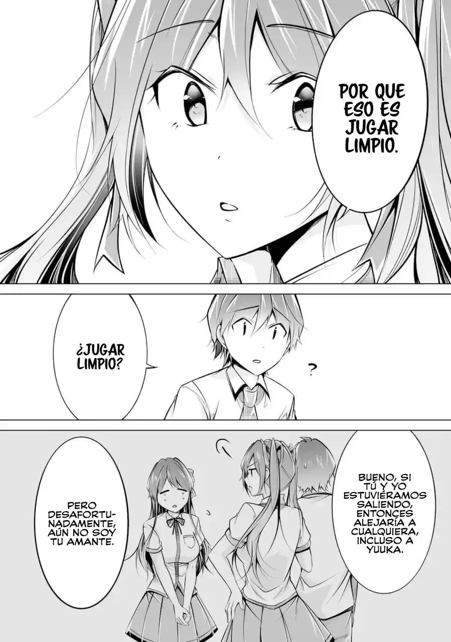 Chuuko Demo Koi Ga Shitai! - Capítulo 84 - Página 17 - LectorTMOo