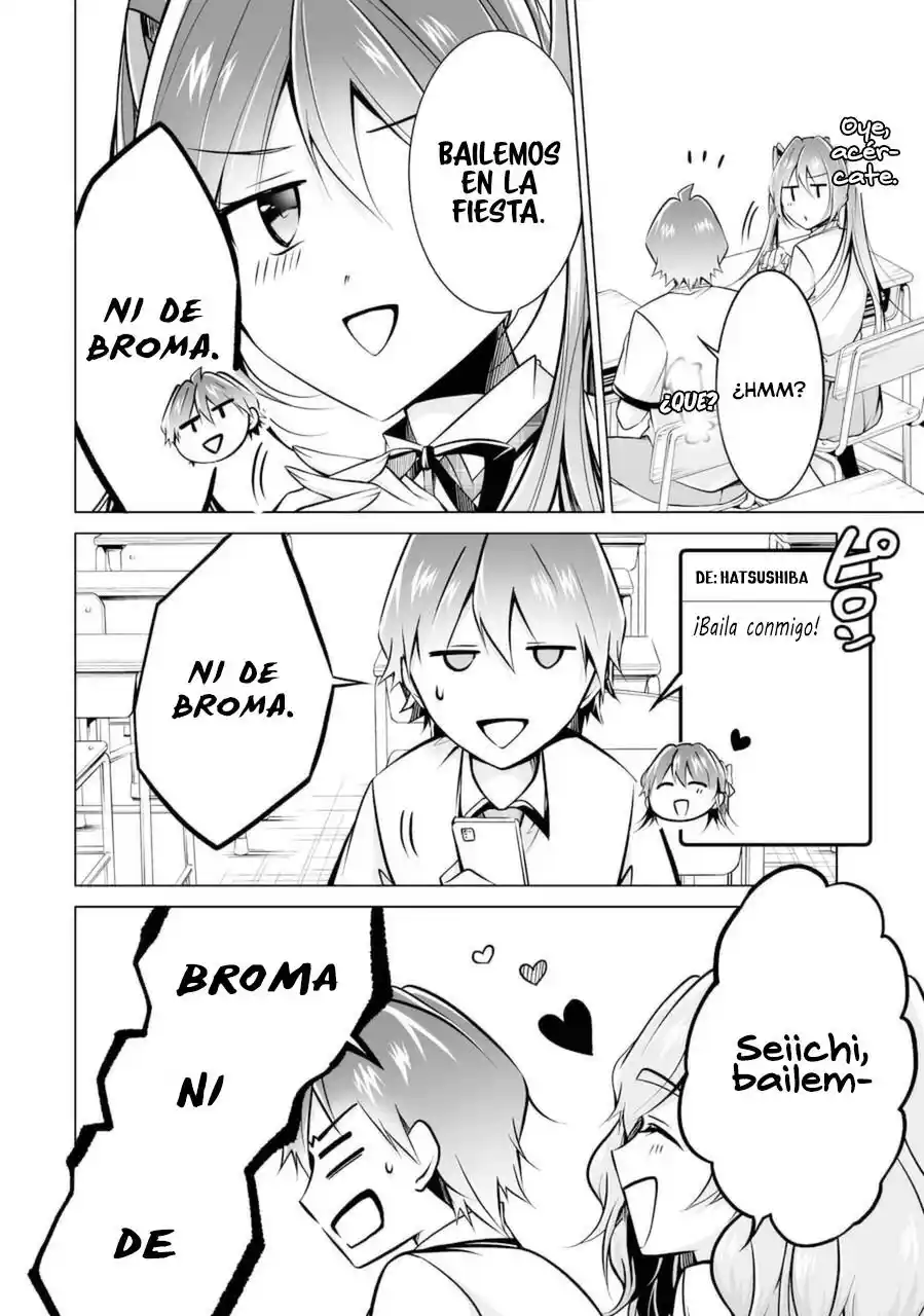 Chuuko Demo Koi Ga Shitai! - Capítulo 84 - Página 23 - LectorTMOo