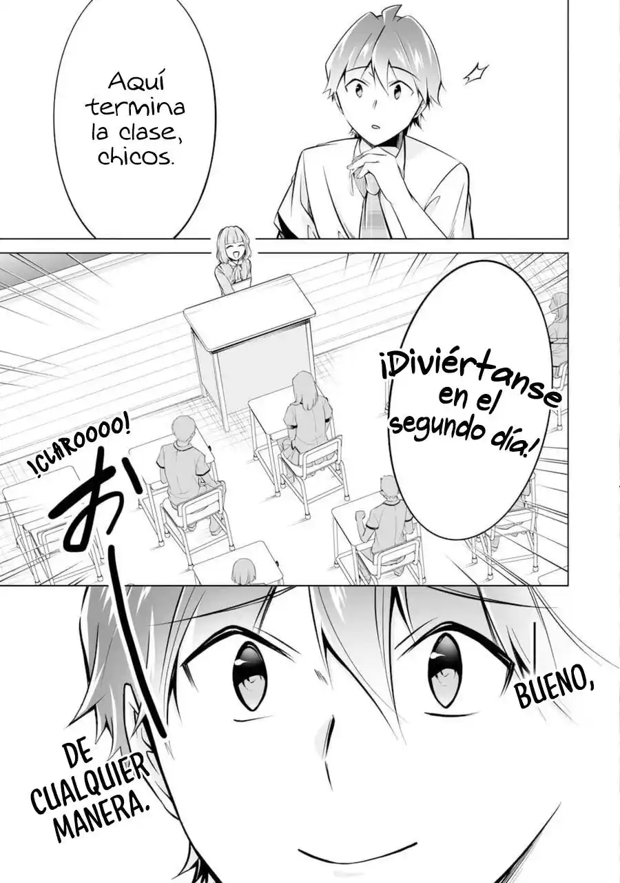 Chuuko Demo Koi Ga Shitai! - Capítulo 84 - Página 26 - LectorTMOo